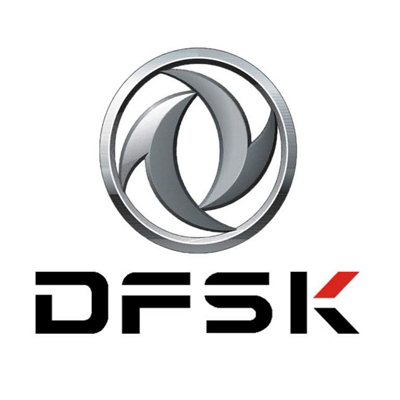 Cache Sous Moteur Dfsk