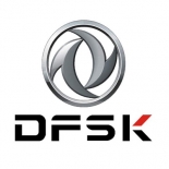 Cache Sous moteur Dfsk